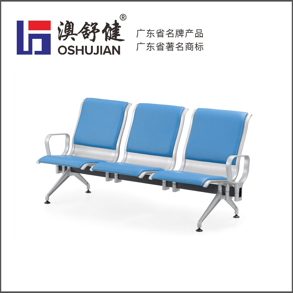 PU排椅-SJ-9101A