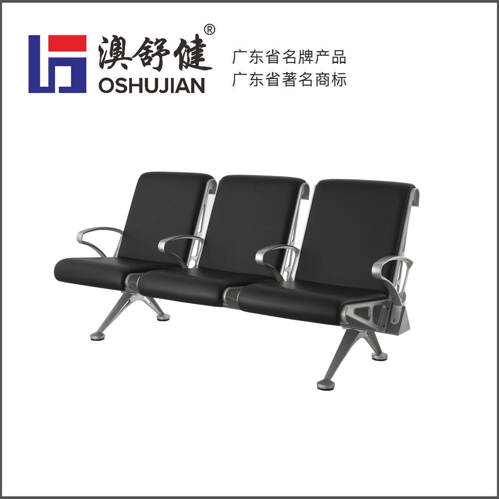 铝合金排椅-SJ-9083AL