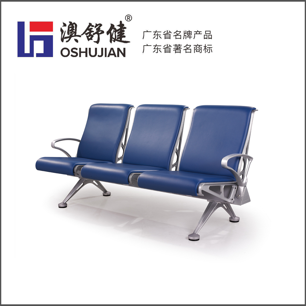 铝合金排椅-SJ-9085AL