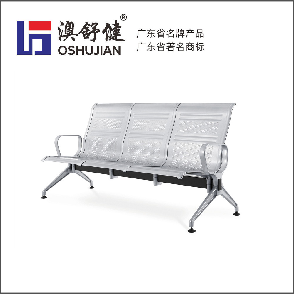 铝合金排椅-SJ-910