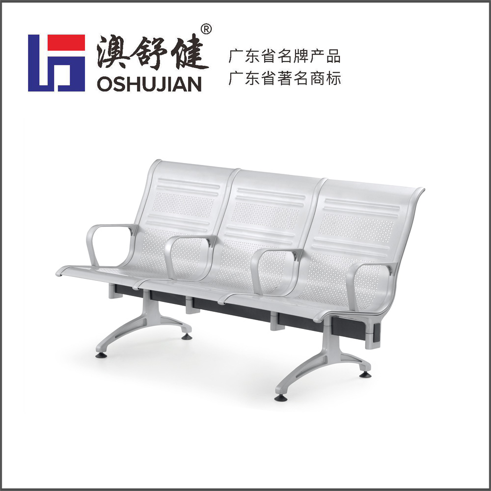 铝合金排椅-SJ-912