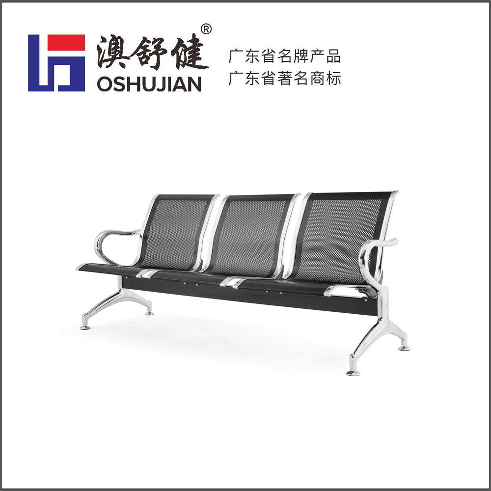 钢排椅-SJ-820