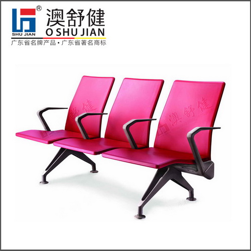PU排椅-SJ-9061