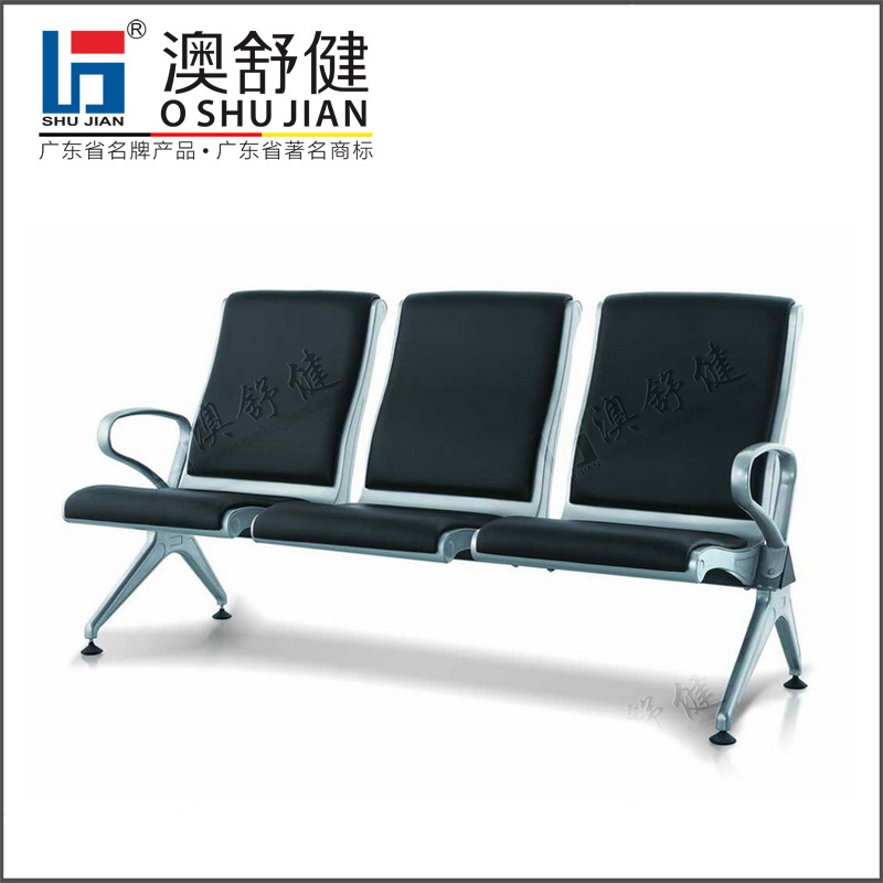 PU排椅-SJ-709AL