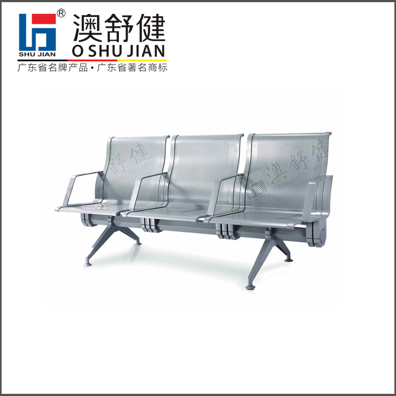 铝合金排椅-SJ-9086