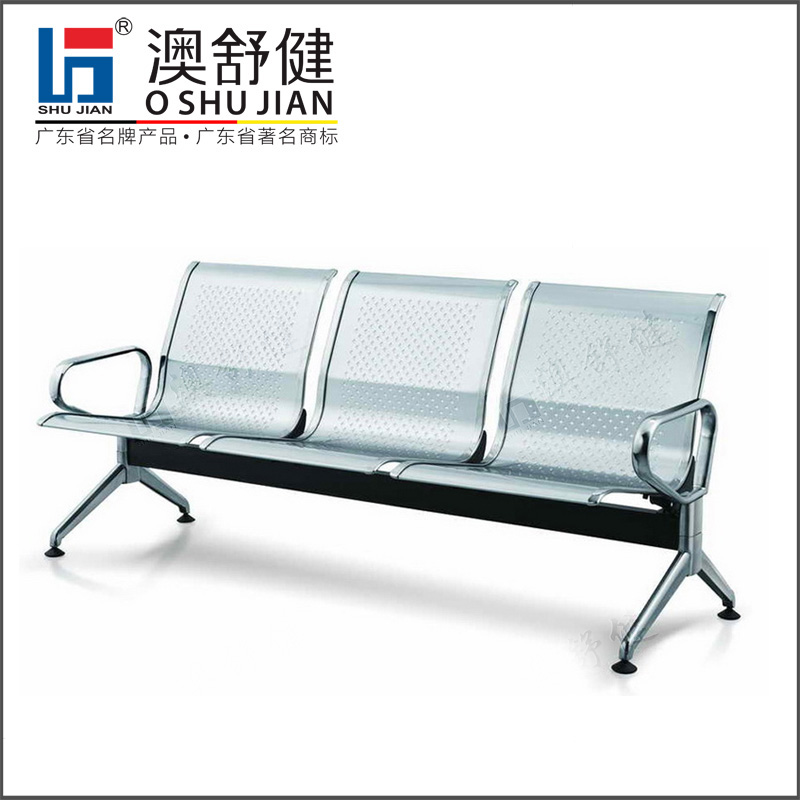 不锈钢排椅-SJ-629X