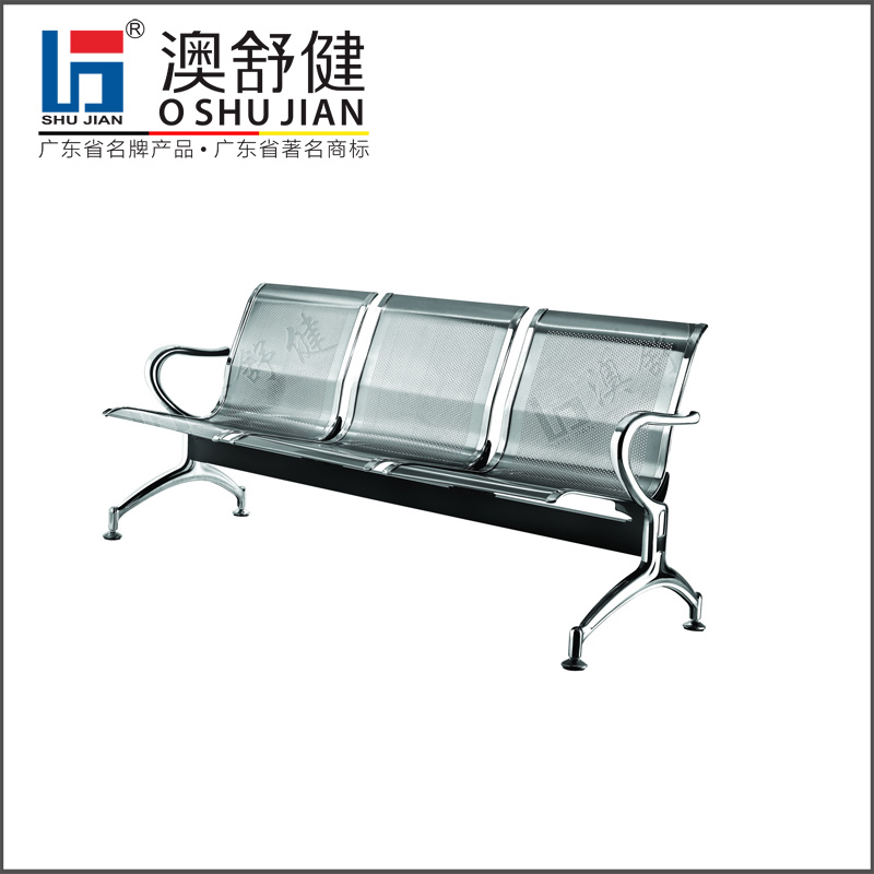 不锈钢排椅-SJ-630