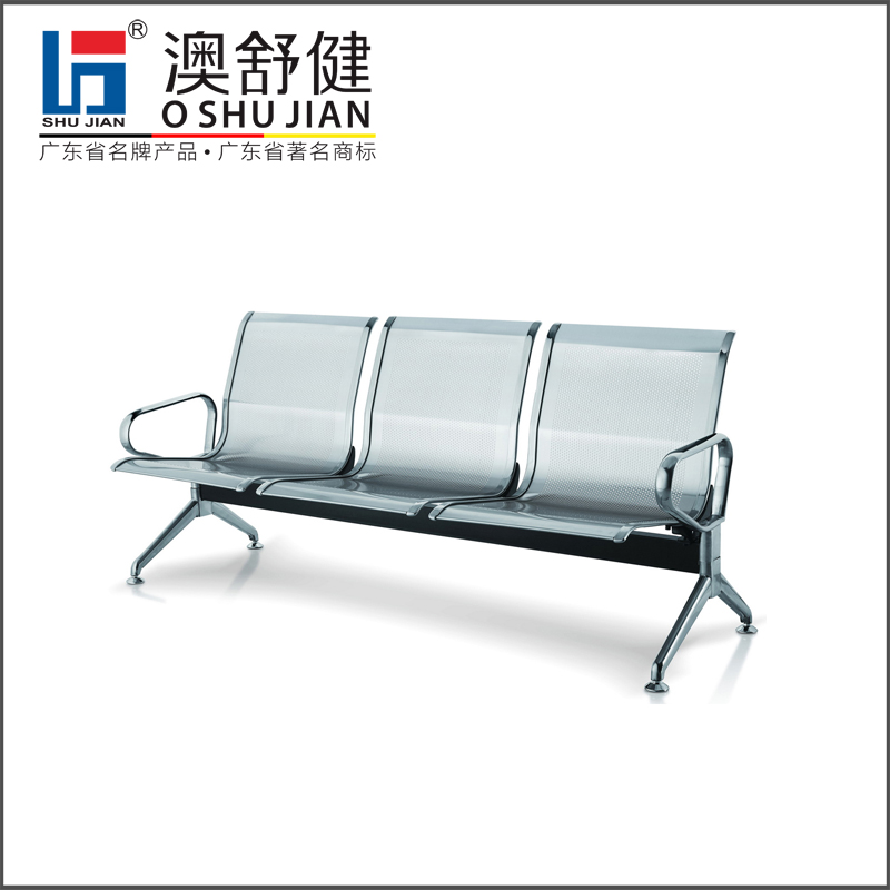 不锈钢排椅-SJ-631X