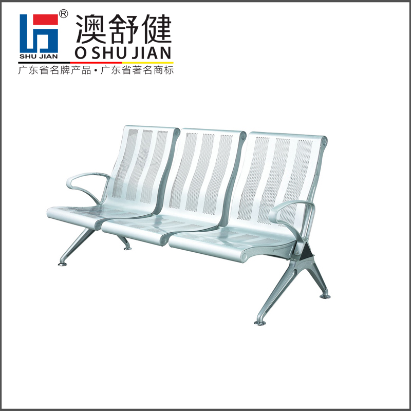 医院排椅-SJ709L