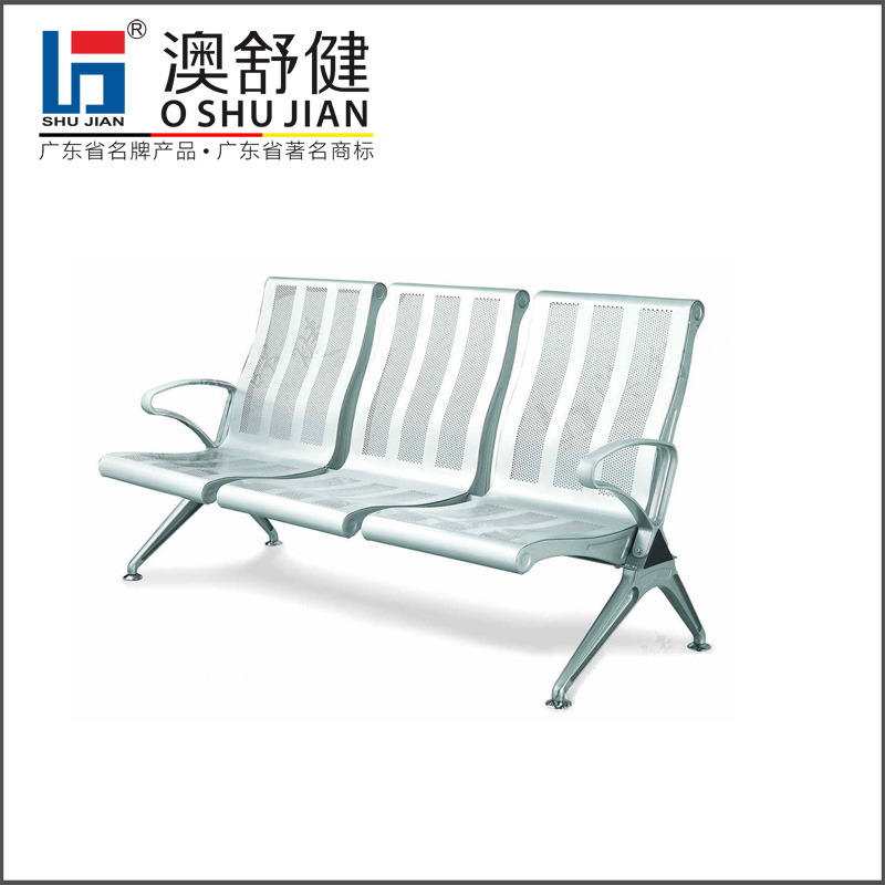机场排椅-SJ709