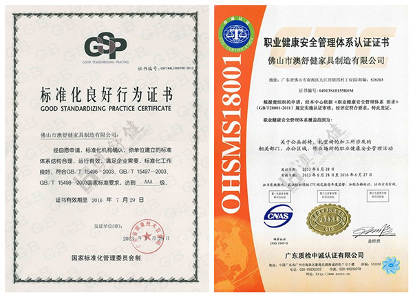 排椅，不锈钢排椅，铝合金排椅，排椅厂家