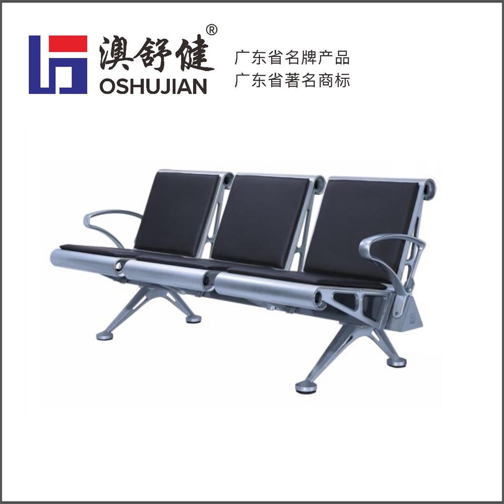 铝合金排椅-SJ-908A