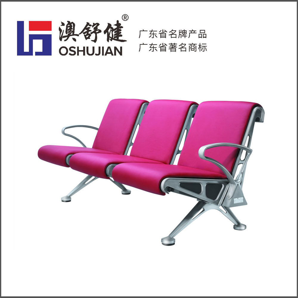 铝合金排椅-SJ-9082AL