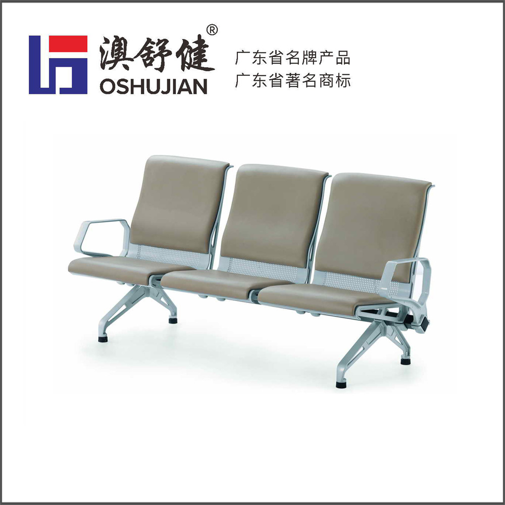 PU排椅-SJ-909A