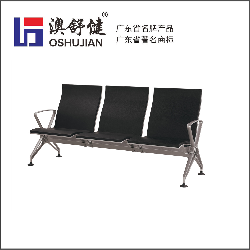 铝合金排椅-SJ-9090