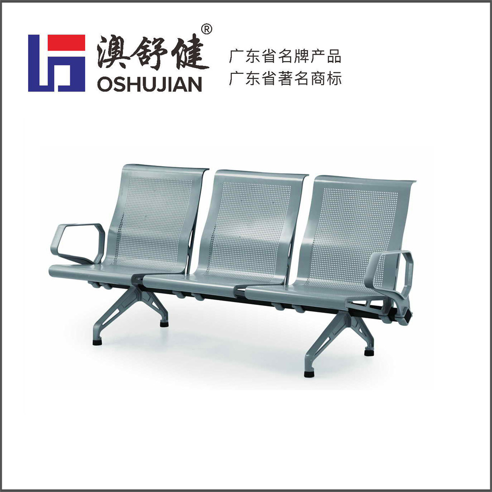 铝合金排椅-SJ-909