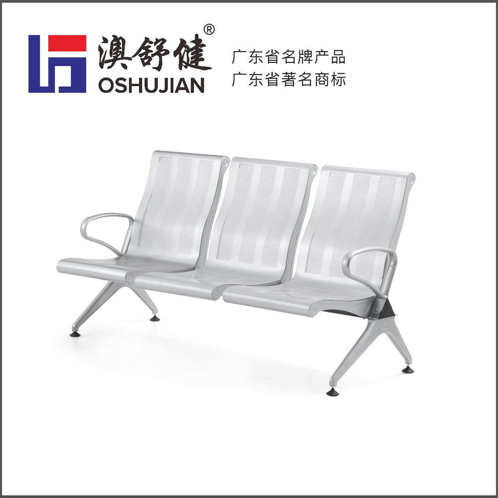 铝合金排椅-SJ-709