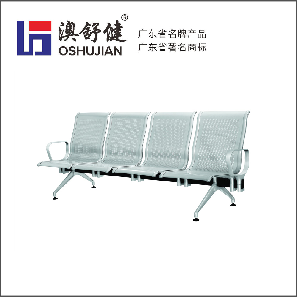 铝合金排椅-SJ-9101