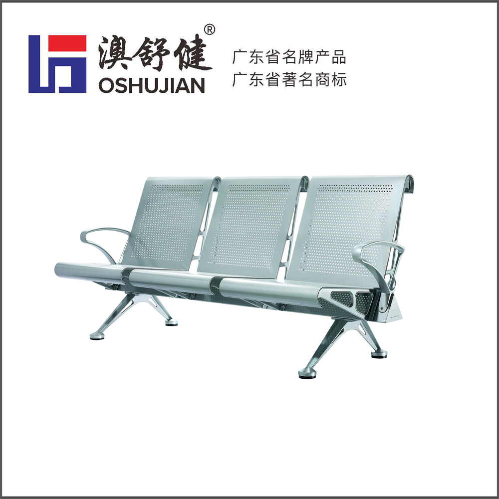 机场排椅-SJ9083