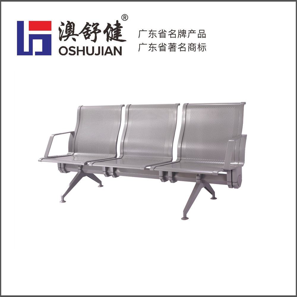 铝合金排椅-SJ-9086