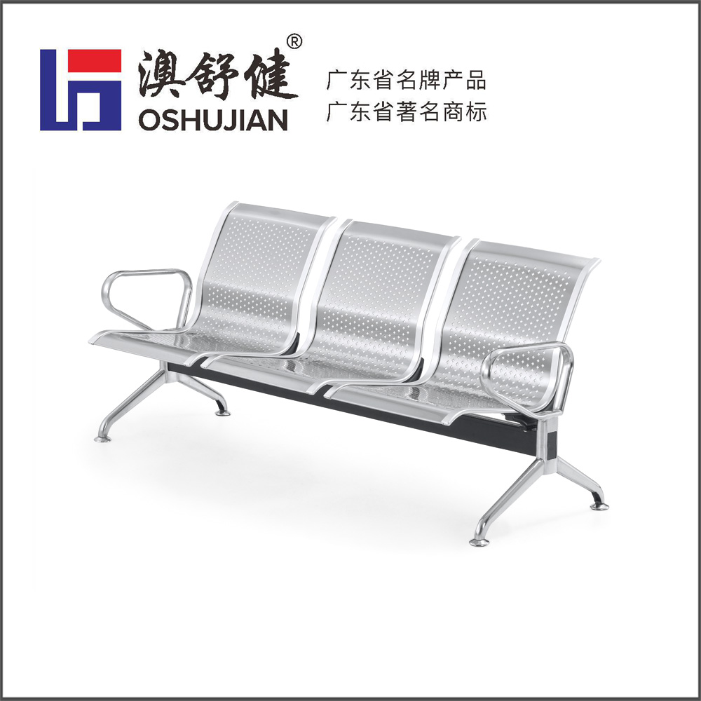 不锈钢排椅-SJ-629X