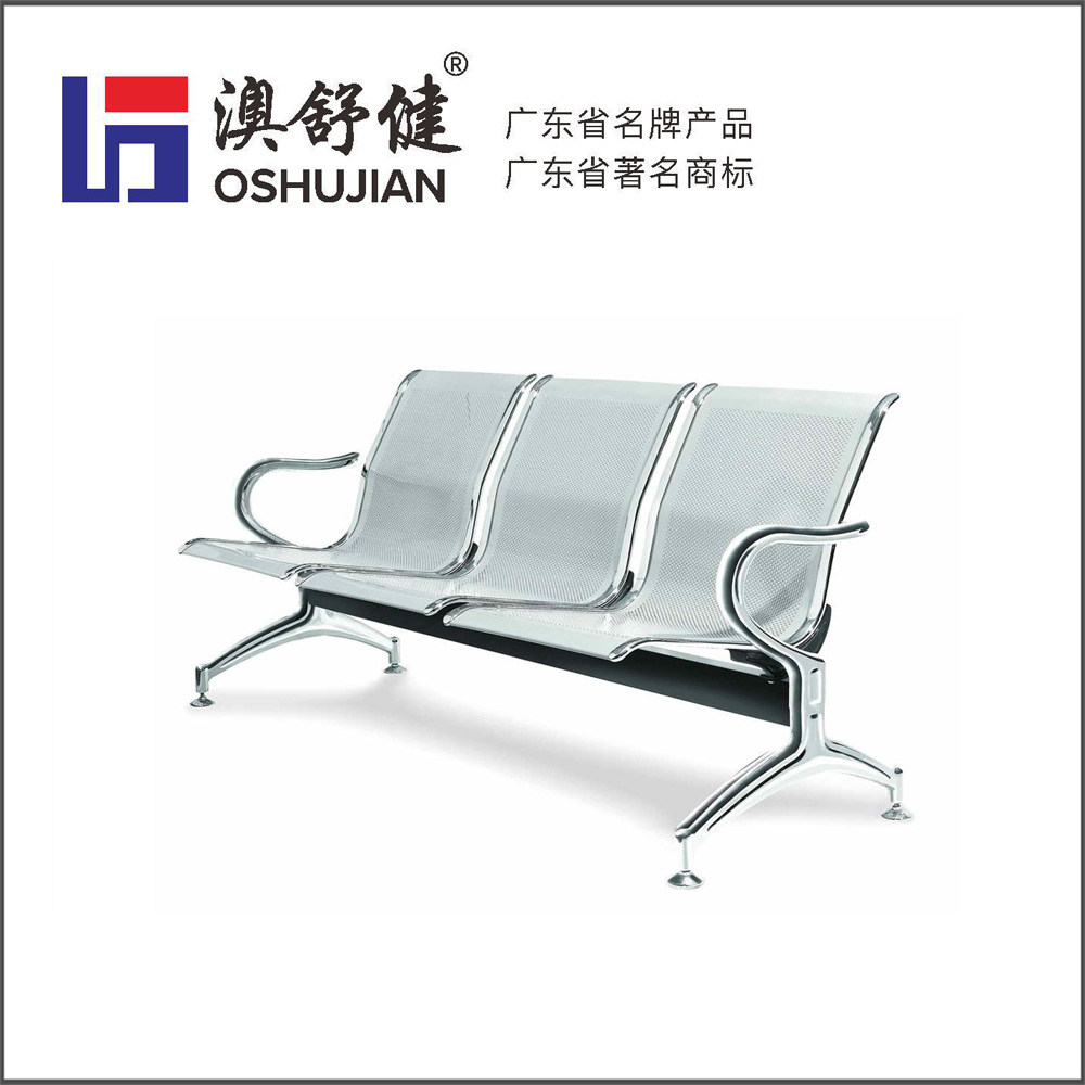 钢排椅-SJ-8888