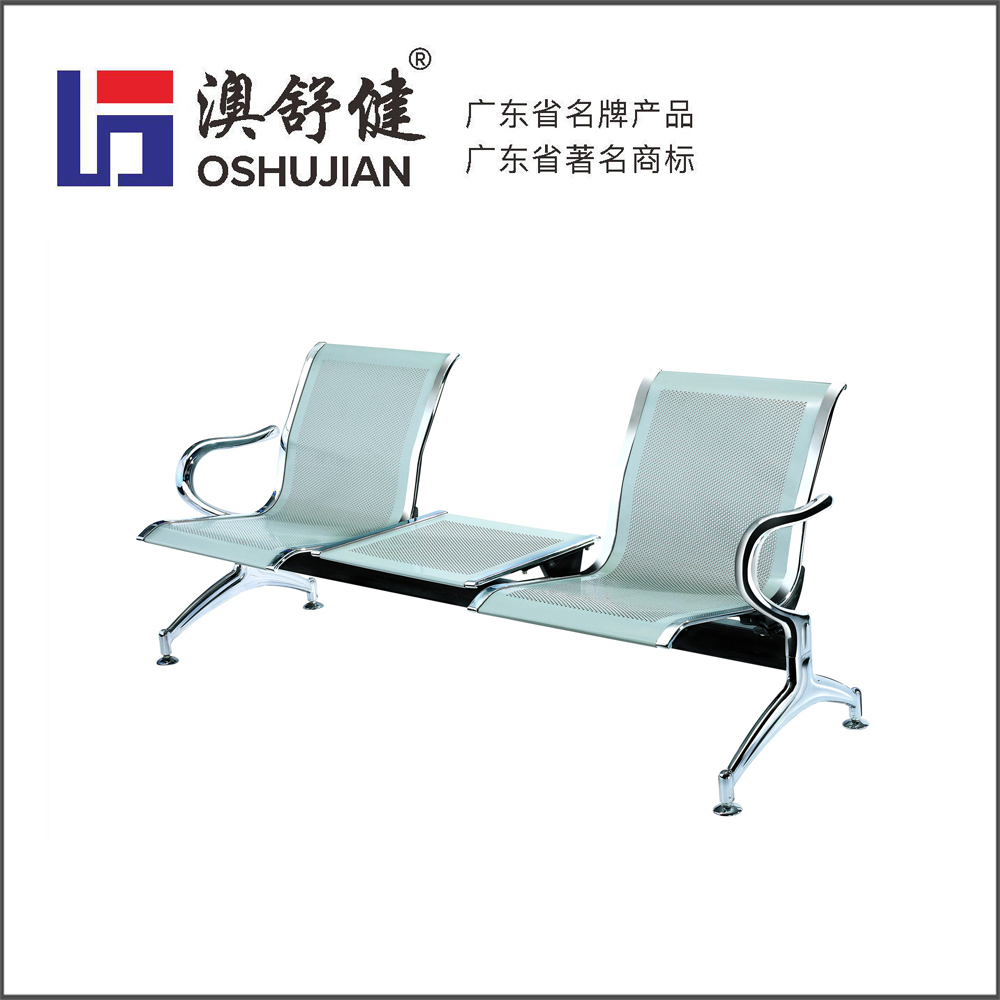钢排椅-SJ-820B