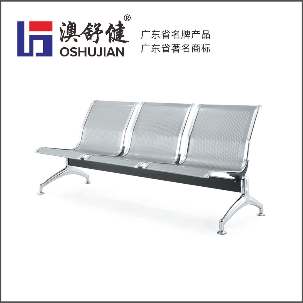 钢排椅-SJ-820N