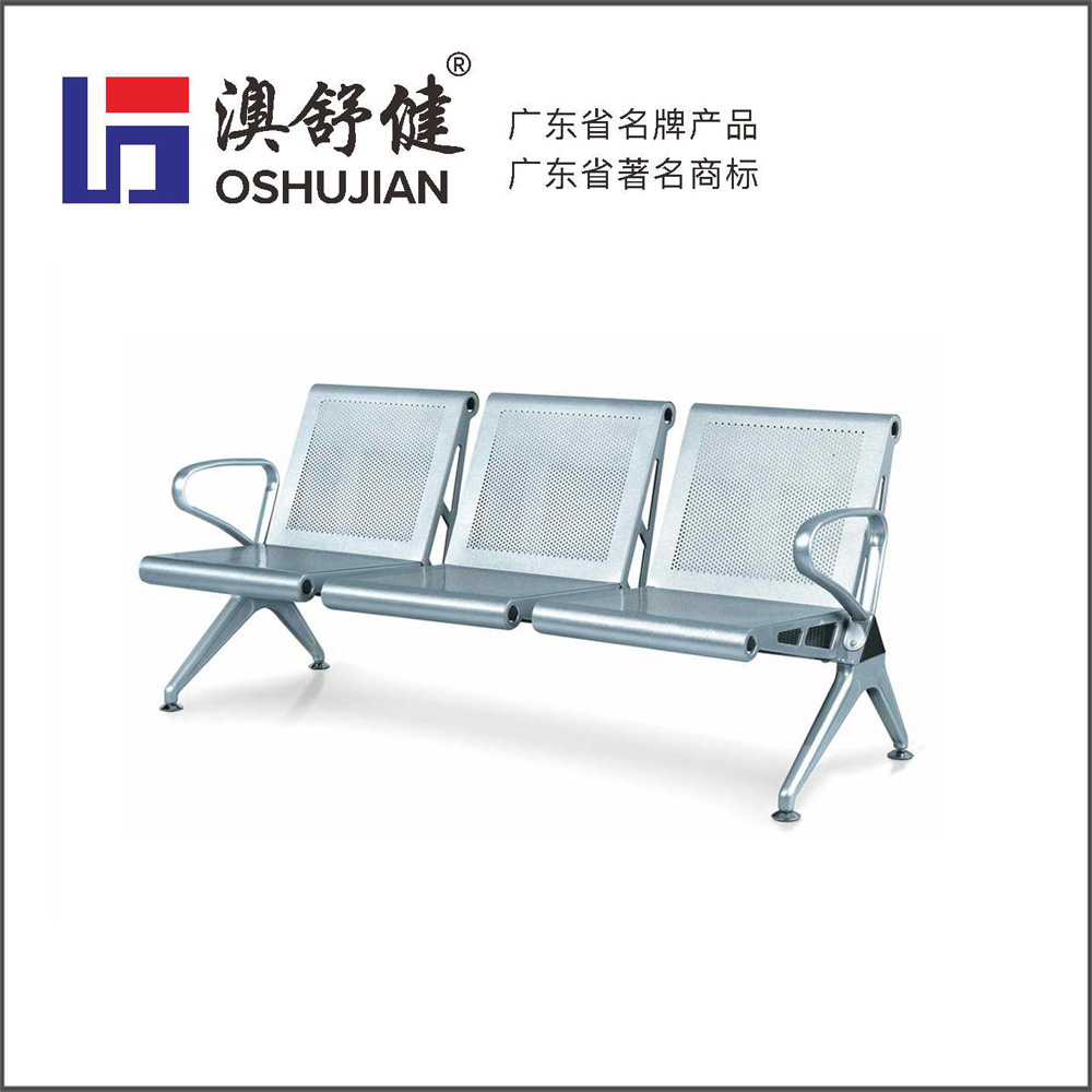 钢排椅-SJ-708L