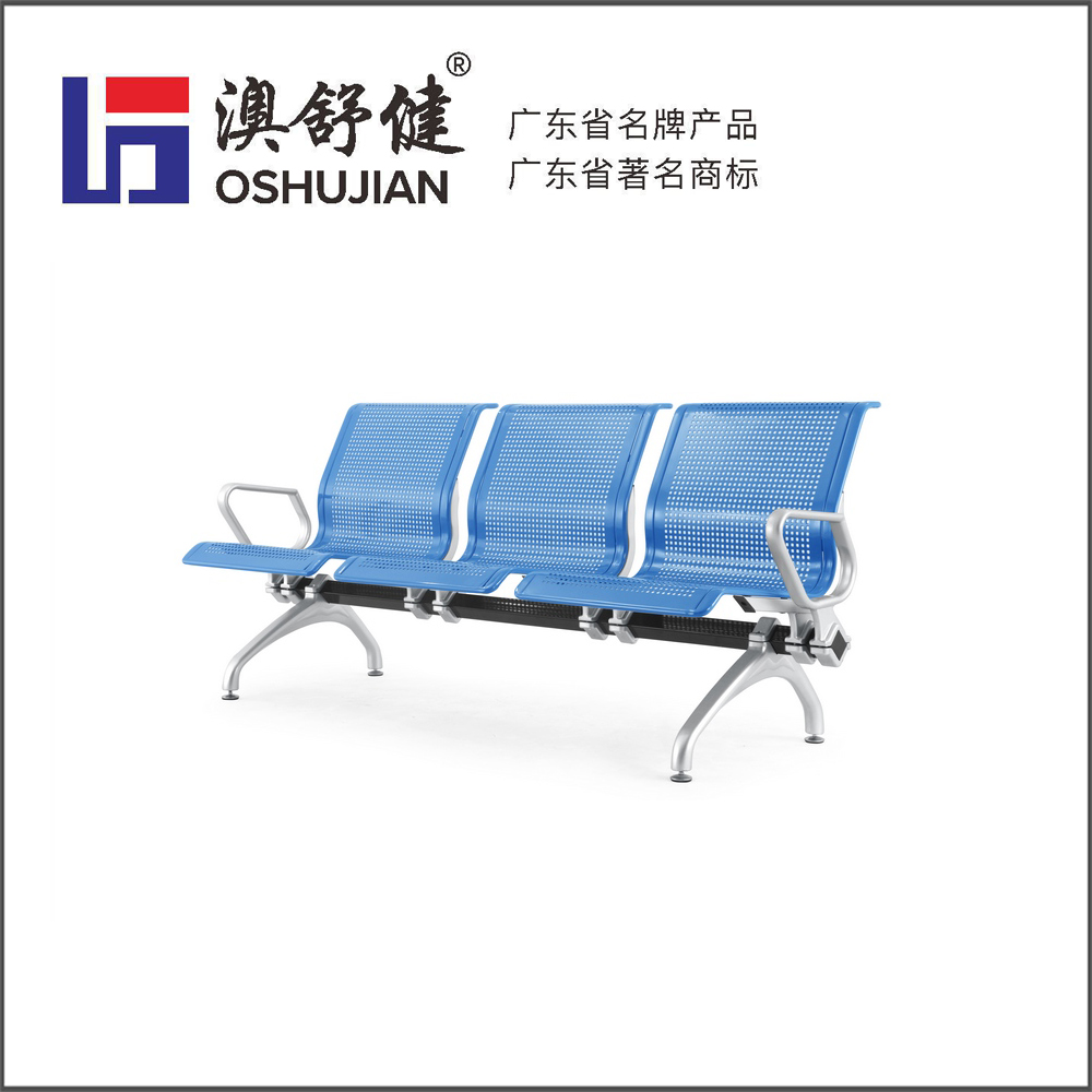 钢排椅-SJ-900M8