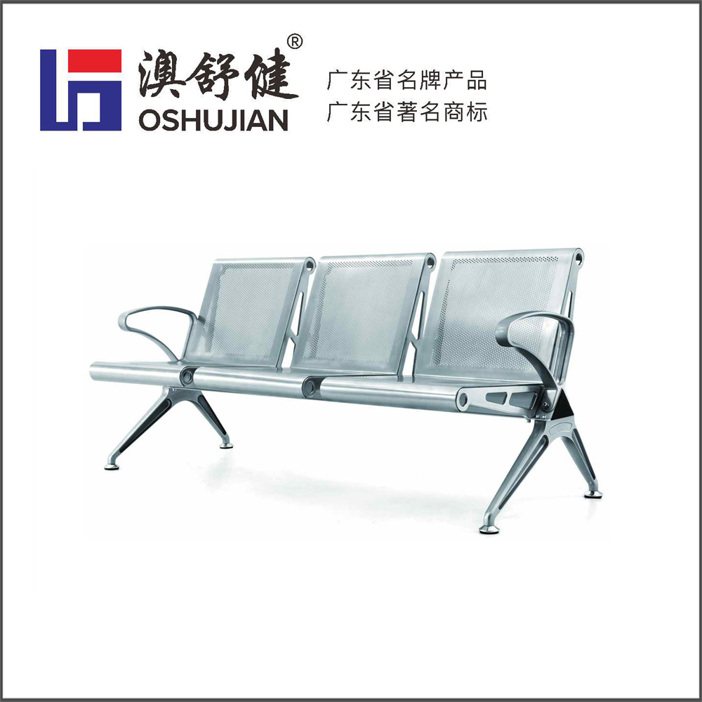 钢排椅-SJ-708C