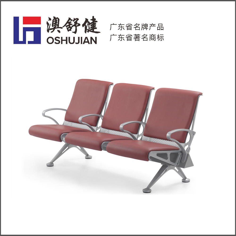 机场排椅-SJ9085AL