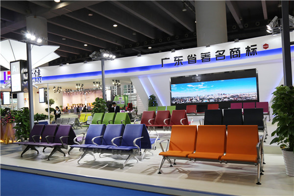 2016年第37届中国（广州）国际家居博览会
