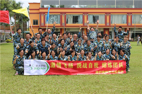 排椅，不锈钢排椅，铝合金排椅，排椅厂家