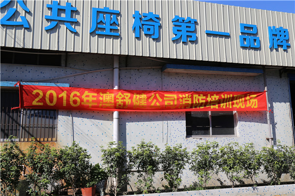 排椅，不锈钢排椅，铝合金排椅，排椅厂家