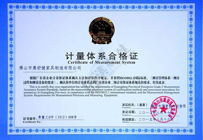 排椅，不锈钢排椅，铝合金排椅，排椅厂家