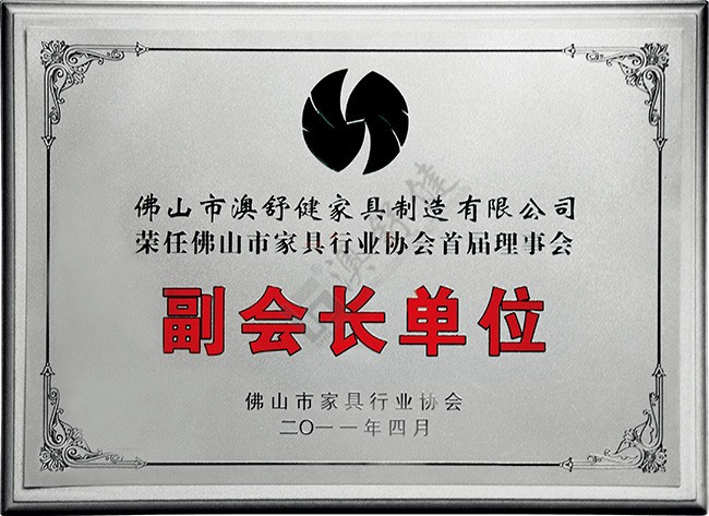 排椅，不锈钢排椅，铝合金排椅，排椅厂家