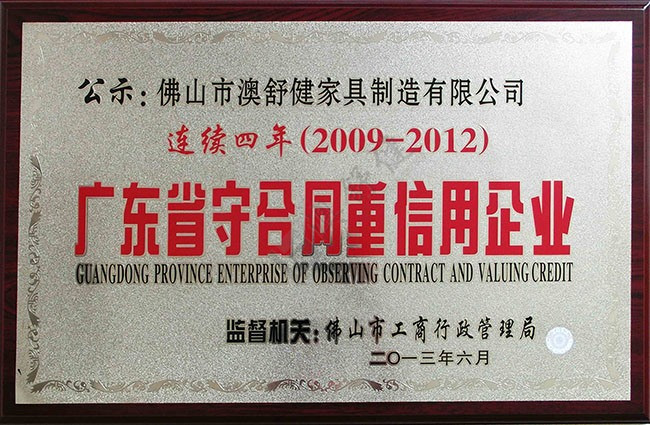 排椅，不锈钢排椅，铝合金排椅，排椅厂家