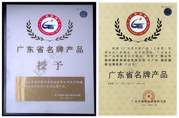排椅，不锈钢排椅，铝合金排椅，排椅厂家