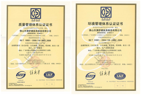 排椅，不锈钢排椅，铝合金排椅，排椅厂家