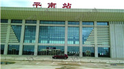 排椅，不锈钢排椅，铝合金排椅，排椅厂家