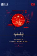 排椅，不锈钢排椅，铝合金排椅，排椅厂家
